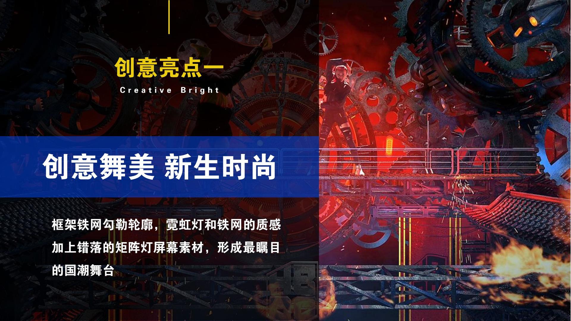 光华影视多个重点文化项目稳步推进