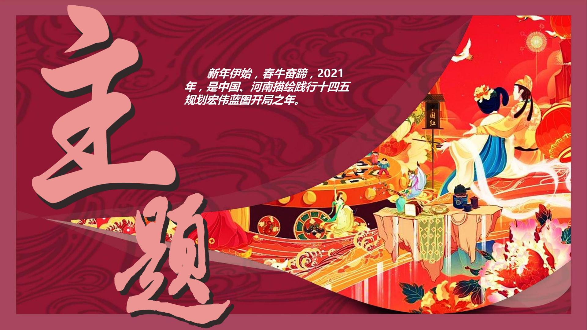 光华影视浅色极简